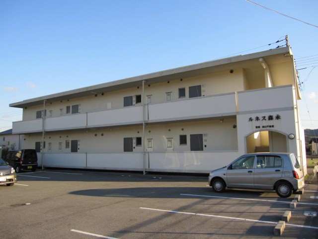 ルネス森永 (２Ｆ)
