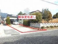 阿山下　売地